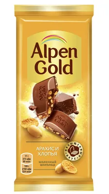 Alpen Gold Молочный с дроблёным фундуком