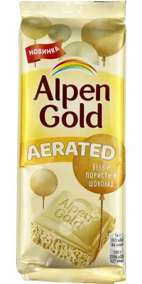 Шоколад Alpen Gold молочный с фундуком 90г