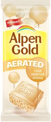 Шоколад «Alpen Gold» молочный клубника/йогурт 85гр — Офисная техника