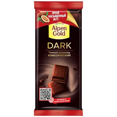 Alpen Gold Alpen Gold шоколад с печеньем Орео Альпен Гольд чизкейк