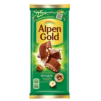 Молочный шоколад - Alpen Gold - 90 g