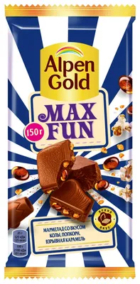 Milk chocolate ALPEN GOLD Max Fun With fruit and berry pieces, 150 g -  Delivery Worldwide