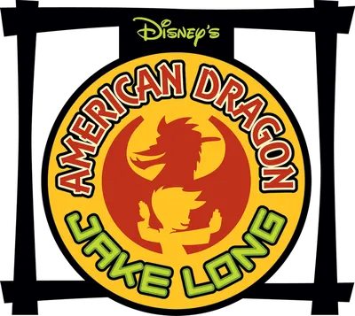 Американский дракон: Джейк Лонг, сезон 1 Американский дракон: Джейк Лонг,  сезон 2 Мультсериал Кроссовер, дракон, дракон, вымышленный персонаж,  мультфильм png | PNGWing