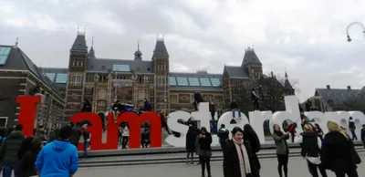 Амстердам, Нидерланды март 2020 : Ремонт работает в историческом центре  Амстердама, Нидерланды Редакционное Стоковое Фото - изображение  насчитывающей реконструкция, напольно: 180855258