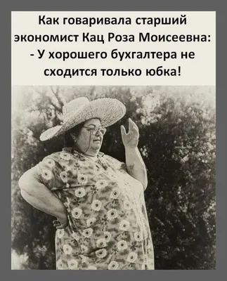 Одесский юмор - Одесский юмор добавил(-а) новое фото.