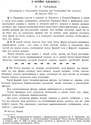 А что Вы носите с ключами? / забота :: американцы :: ключи :: брелок ::  картинка с текстом / смешные картинки и другие приколы: комиксы, гиф  анимация, видео, лучший интеллектуальный юмор.