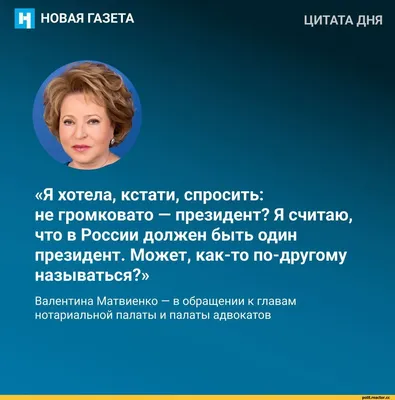 Моча: истории из жизни, советы, новости, юмор и картинки — Горячее,  страница 4 | Пикабу