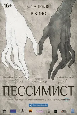 Лжедмитрий I — Википедия