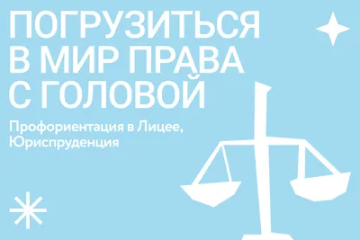 Установление отцовства | Юридические услуги в Новокузнецке