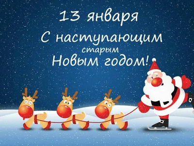 Анекдоты дня от 26 декабря 2021 | Екабу.ру - развлекательный портал