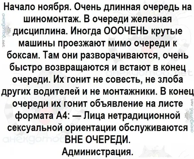 такси / прикольные картинки, мемы, смешные комиксы, гифки - интересные  посты на JoyReactor