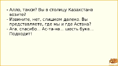 Я: *МОКНУ ПОД ДОЖДЕМ В ОЖИДАНИИ АВТОБУСА* ТАКСИСТ, КОТОРЫЙ СТОИТ РЯДОМ И  ЖДЁТ, КОГДА У МЕНЯ ЗАКОНЧ / баянище :: повтор :: таксист который ждёт рядом  :: котик блять :: баянометр молчал ::