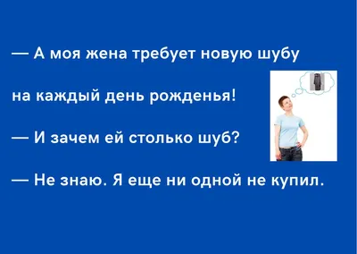 ЭэеергтЬг Рабинович каждое утро подходит к газетному киоску, берет  «Правду», проглядывает первую / песочница политоты :: анекдоты :: политика  (политические новости, шутки и мемы) / картинки, гифки, прикольные комиксы,  интересные статьи по теме.