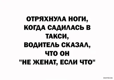 Прикольные картинки » Приколы, юмор, фото и видео приколы, красивые девушки  на кайфолог.нет