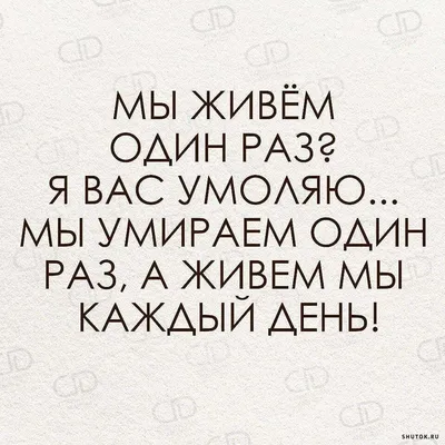 Анекдоты про женщин. | Будьте счастливы!!! | Дзен