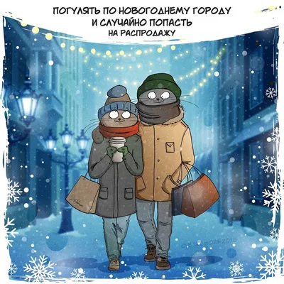 https://pressa.tv/comics/132050-yumor-iz-socsetey.html