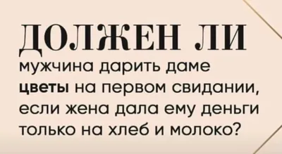 Самые прикольные картинки » Приколы, юмор, фото и видео приколы, красивые  девушки на кайфолог.нет