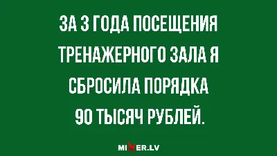 Что-то стало холодать... - 271 ответ - Курилка - страница 2 - Форум Авто  Mail.ru