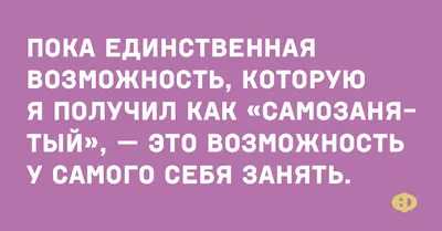 Прикольные картинки анекдоты и всякое такое. - Страница 262 - Общалка - (10  лет) NovFishing: Форум рыбаков и охотников