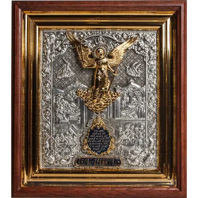 Икона Ангел-Хранитель в окладе арочная с серебрением и камнями