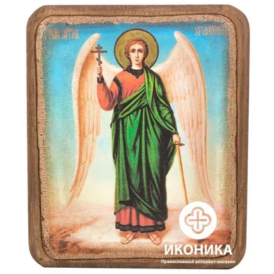 Рукописная икона Ангел Хранитель с детьми масло (Размер 17*21 см): купить в  Москве