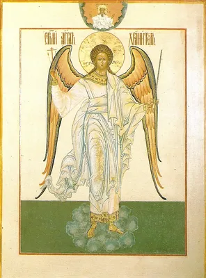 Ангел-хранитель — Википедия