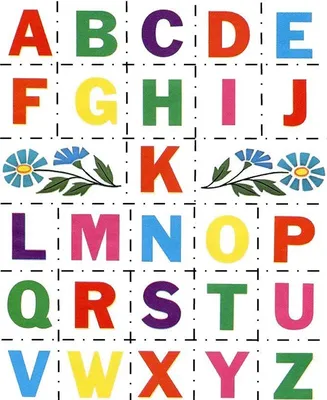 Kawaii Алфавит ЛОР плюшевые игрушки мягкие английские буквы плюшевые куклы  Детские развивающие игрушки образовательный подарок для детей | AliExpress