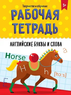 Булавки английские \"Цветные\", 6шт купить по низкой цене - Галамарт