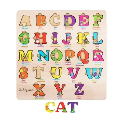 Детские наклейки на стену, английский алфавит с картинками | AliExpress