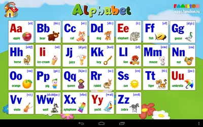 Скачать 1A: Английский язык для детей 1.0.8 для Android