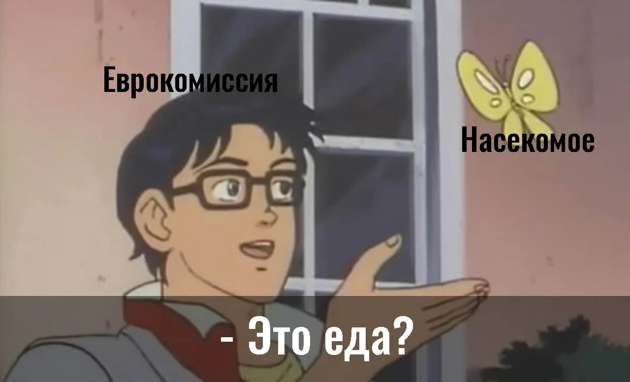 Фон анимационных блюд для рабочего стола