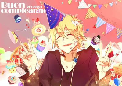 С днем рождения Бокуто 🍻🎂🎊🎉🎁 10артов | Волейбол!!/Haikyuu!! [RUS] Amino