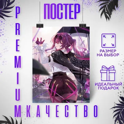 Свитшот с аниме принтом (ID#1574736905), цена: 1090 ₴, купить на Prom.ua