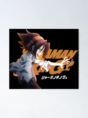 Buy shaman king - 6838 | Premium Anime Poster | Animeprintz.com