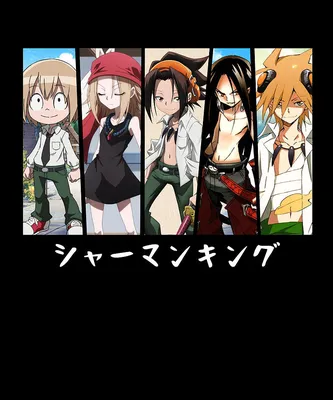 Shaman King ''ASAKURA'' V1 Anime Manga \" Poster for Sale by riventis66 |  Redbubble