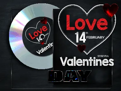 С днем влюбленных - День Святого Валентина - Праздничная анимация -  Анимация - SuperGif