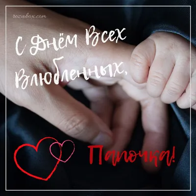 Pin by Оксана Куделя on Листівка | Happy birthday wishes, Birthday wishes,  Happy anniversary