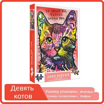 Inhypecards Анимированные 3д наклейки в движении Марин Китагава