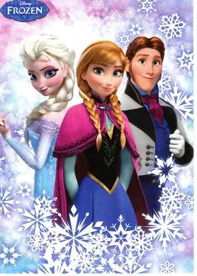 Эльза, Анна и принц Ханс | Cartoon pics, Disney, Princess zelda