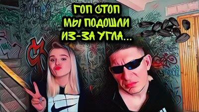 🎧 AntiRespect Family - \"Купола\" 👍 Треки 10-12 под обложкой! | Русский Рэп  | ВКонтакте