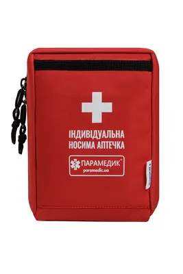 Аптечка индивидуальная гражданская First aid kit 1 - купить по лучшей цене  1 399.00 грн. грн с доставкой в Киеве, Украине, оплата при получении