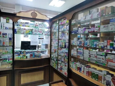 Домашняя аптека - Будьте здоровы