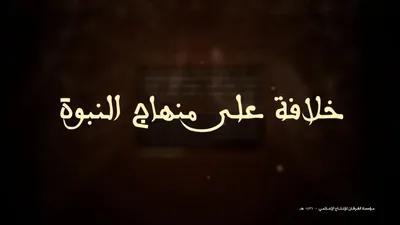 Обои на рабочий стол Ночной город Dubai / Дубай - крупнейший город  Объединенных Арабских Эмиратов (ОАЭ), обои для рабочего стола, скачать  обои, обои бесплатно