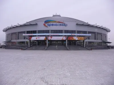 Арена север красноярск фото фотографии