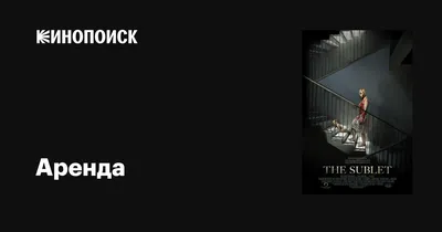 Где взять в аренду технику для «Мира танков» в 2023 году | Старый танкист |  Дзен