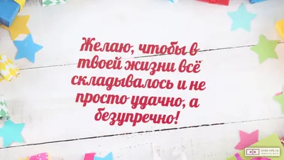 С Днем ангела Арина - Поздравления, картинки и открытки на именины Арины -  Телеграф