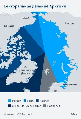 9 круизы в Арктика - LiveAboard.com