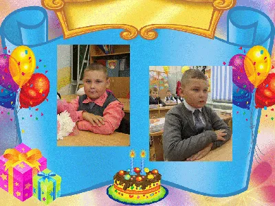 🎂 Сегодня день рождения нашего нападающего Арсения Грицюка, ему  исполняется 22 года! Сеня, ты уже многого.. | ВКонтакте
