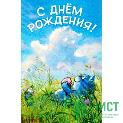 Krut-art - Открытки на все случаи жизни - ⭐ С днем рождения девушке  красивая открытка ⚡ Посмотреть открытку: https://wp.me/p9tC2C-4cg Больше  открыток на нашем сайте: ❤ https://krut-art.ru #ОткрыткиКрутАрт  #СДнемРожденияЖенщине | Facebook