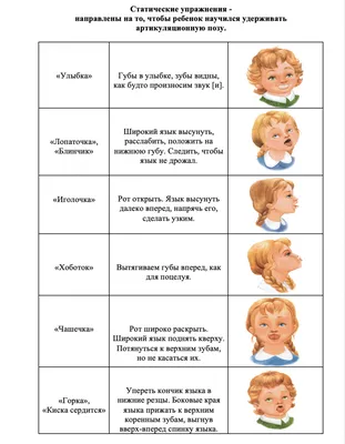 МБДОУ Детский сад № 13: